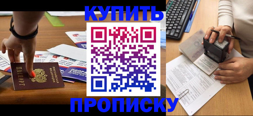 форма 3 в Оренбургской области